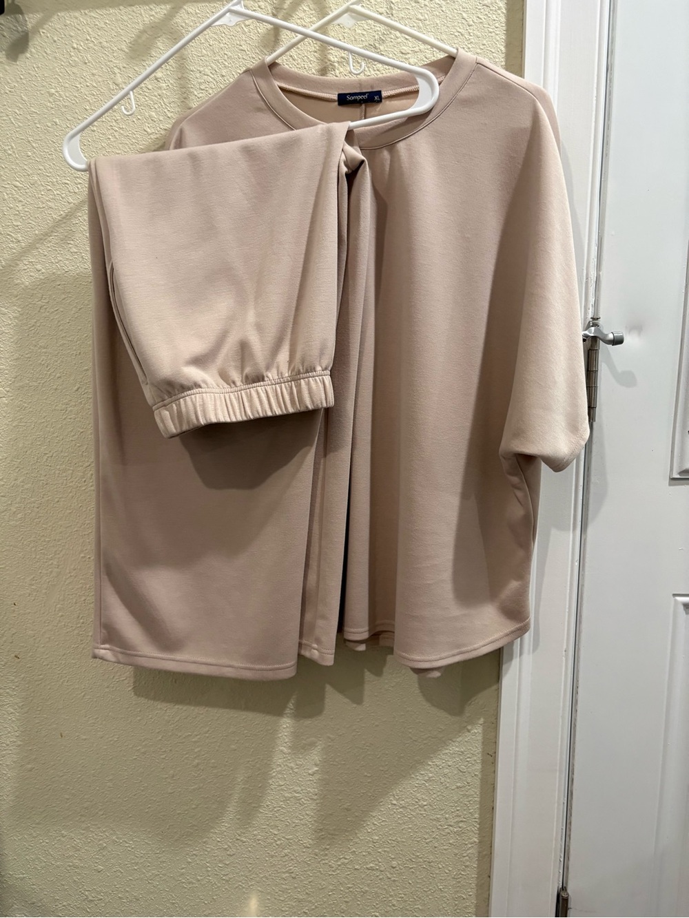 Simply Be Light Beige Relaxed Knit Top